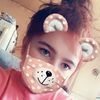 katiehuber925